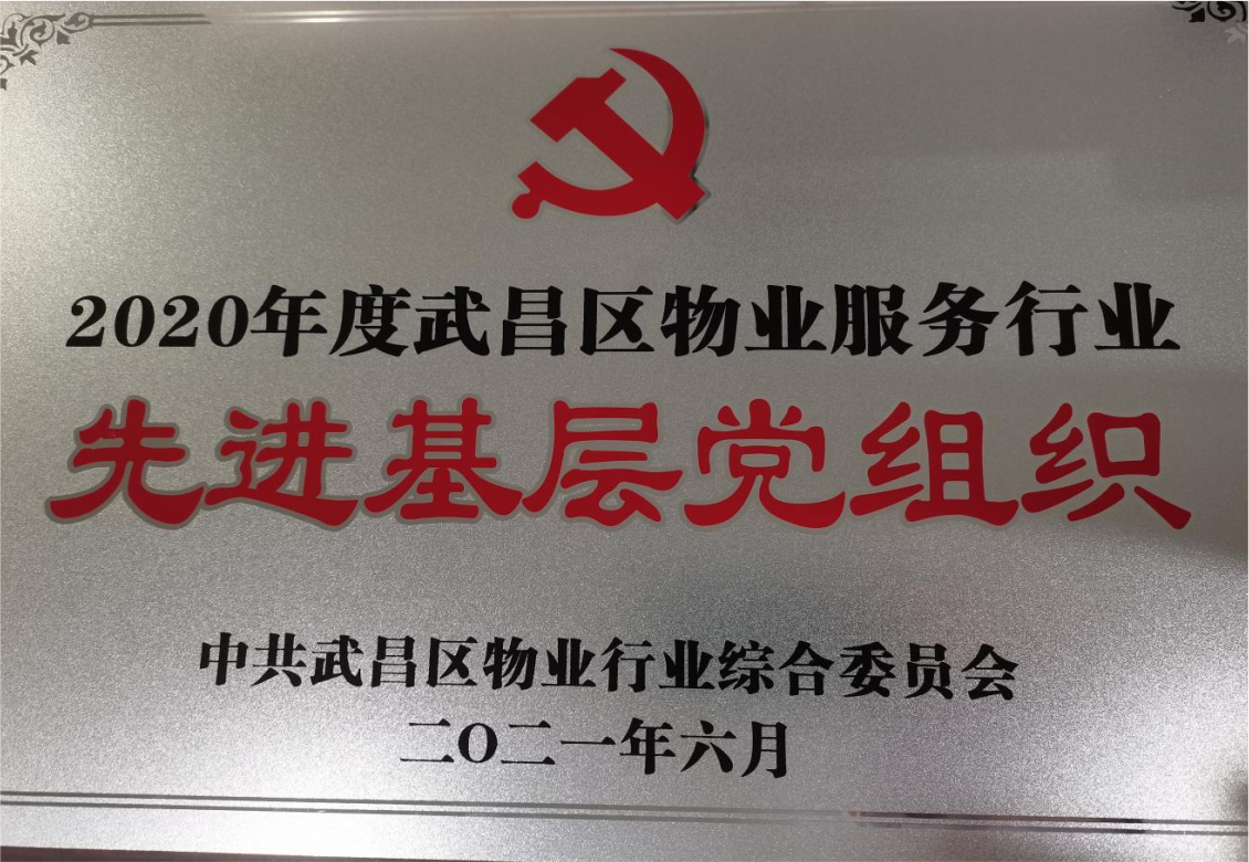 凯发·k8国际(中国)首页登录_项目70